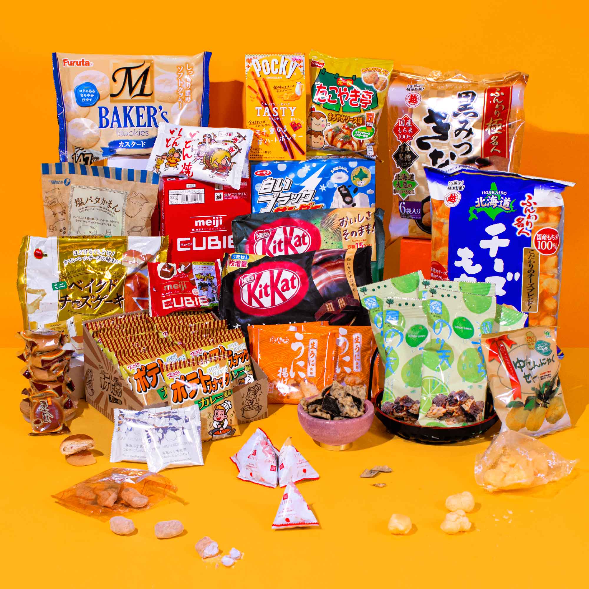 Snacks japoneses: La guía definitiva 2021