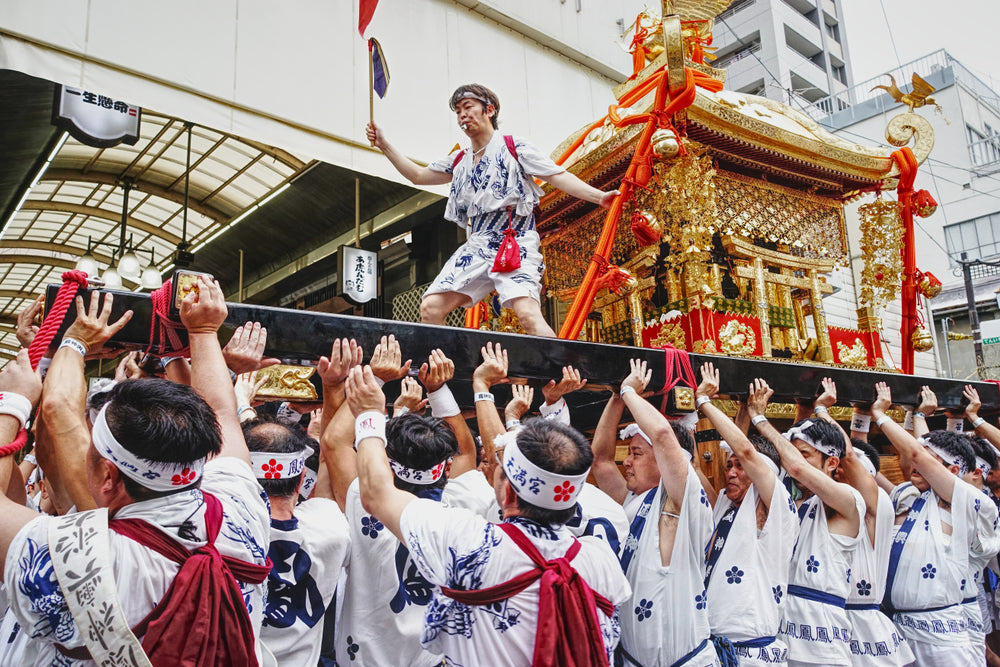What is a Mikoshi?