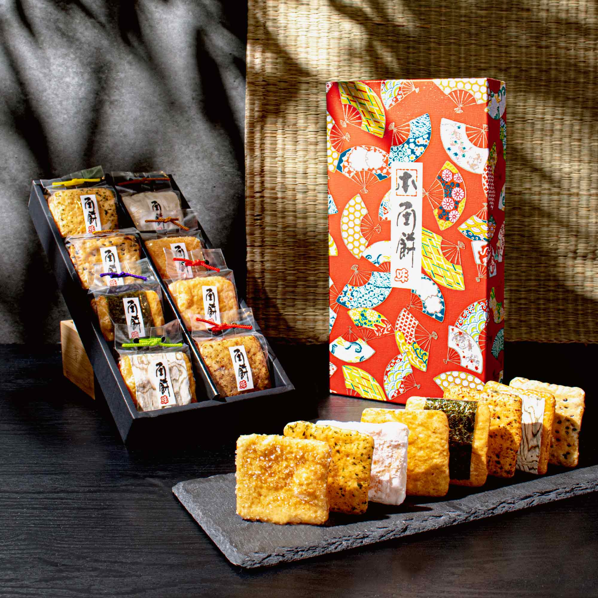 Japanese Chabako Box - Gift Boxes And Bowls - Gifts