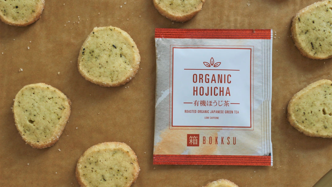 What To Try With Your Tea: Hojicha Shortbread Cookies