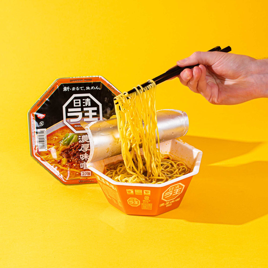 An Essential Guide to Ramen Types