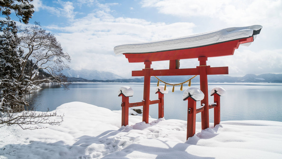 Japan's Snowiest Prefectures: Yamagata, Niigata, and Akita