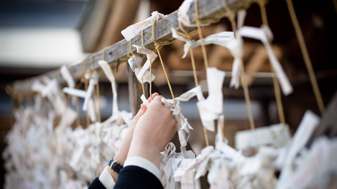 Omikuji and Omamori: What's the difference?