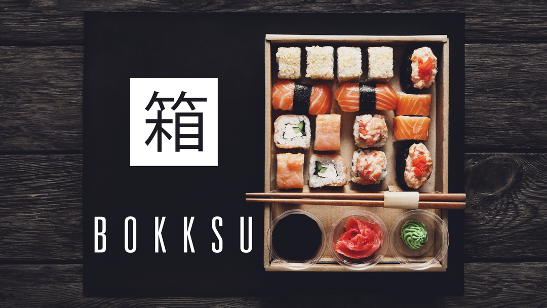 Introducing Monthly Sushi Bokksu