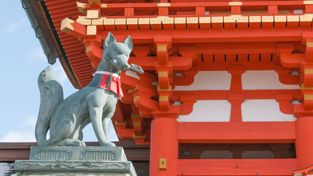 Japan's Most Stunning Inari Shrines