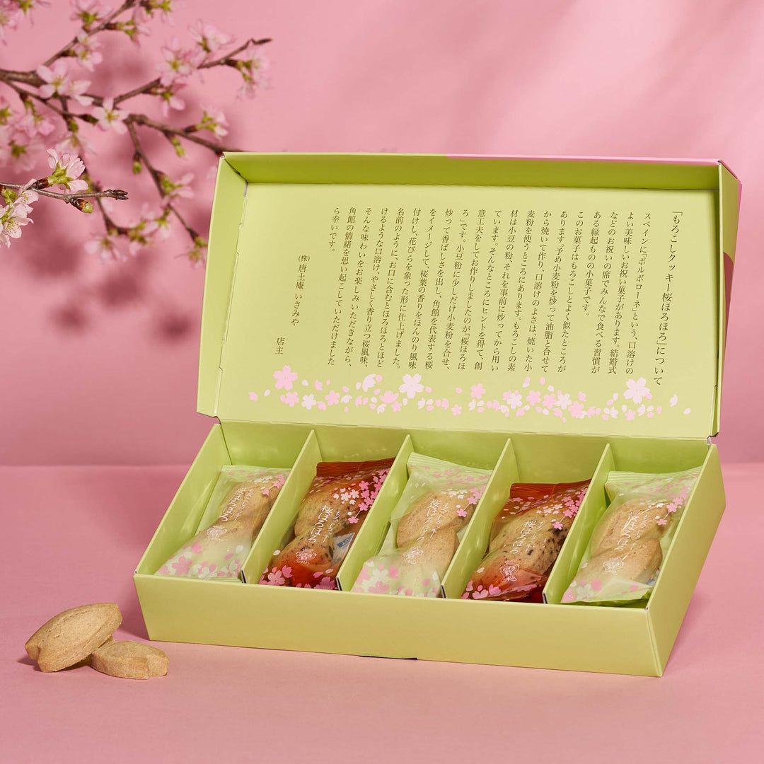 Sakura Horohoro Morokoshi Cookie Box (10 Packs, 2 Flavors)