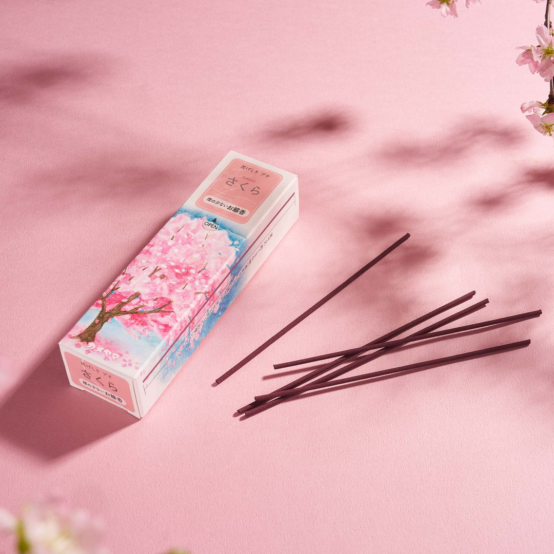 Sakura Serenity Gift Box