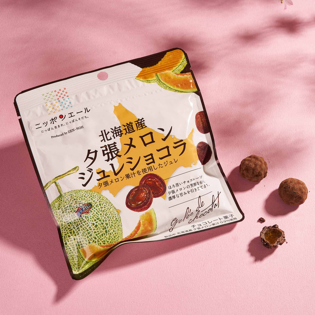 Jelly Chocolate: Yubari Melon (6 Packs)