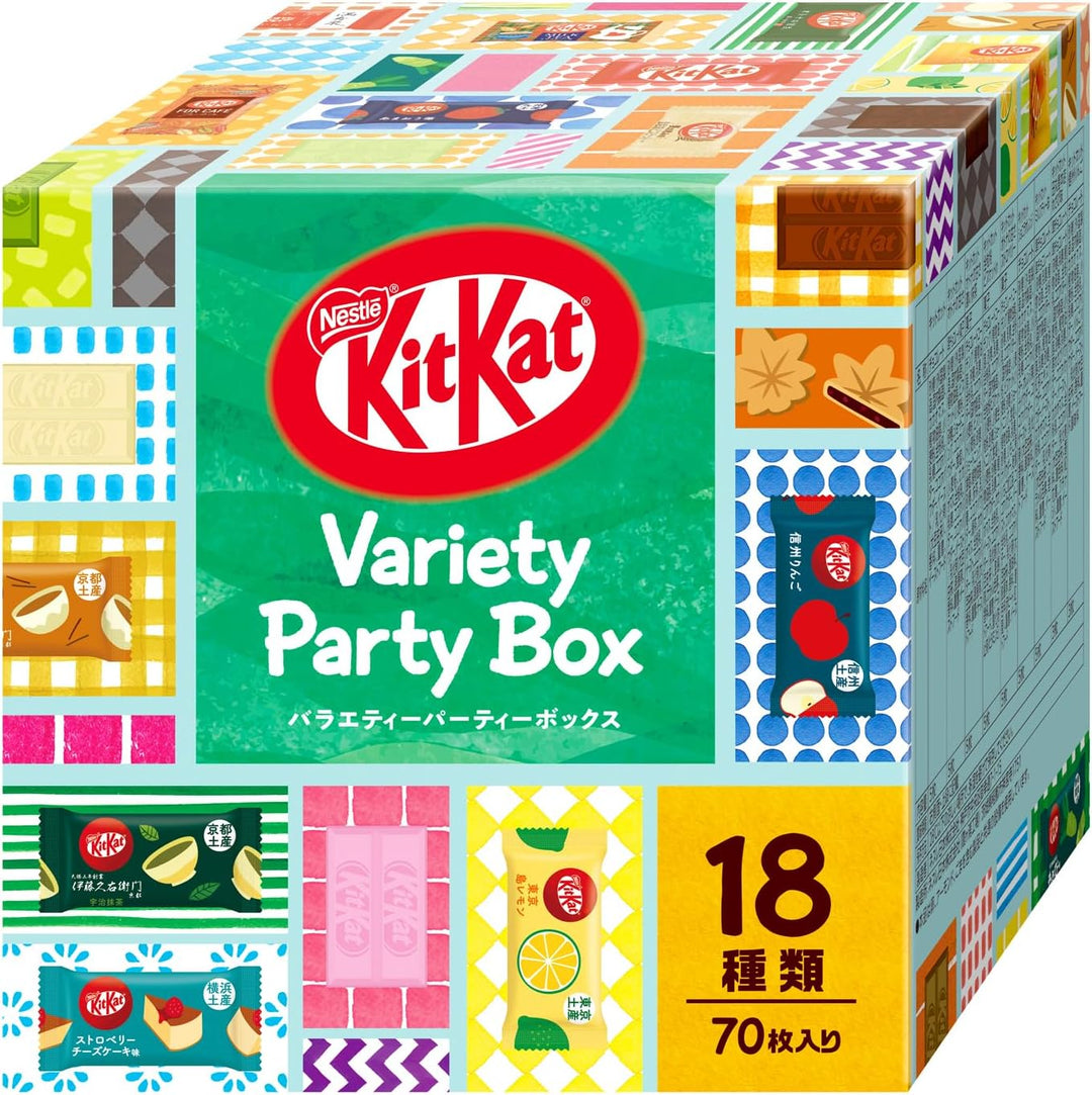 Japanese Kit Kat: Variety Party Box 2023 (70 Pieces, 18 Flavors