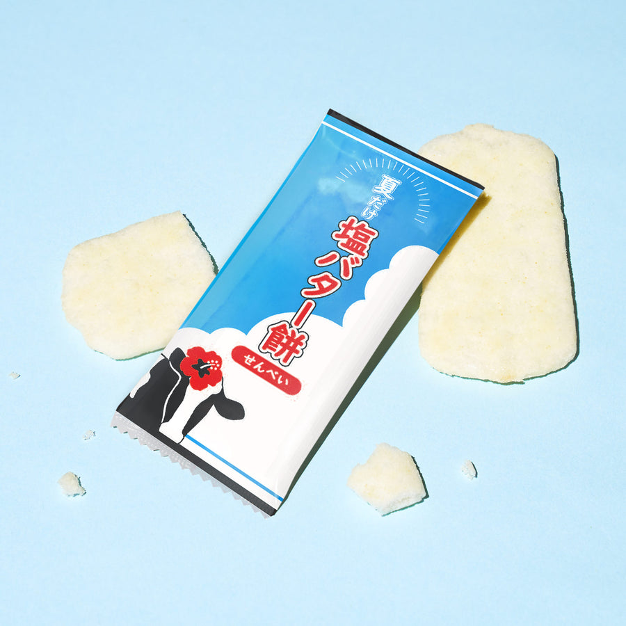 Salted Butter Mochi Senbei