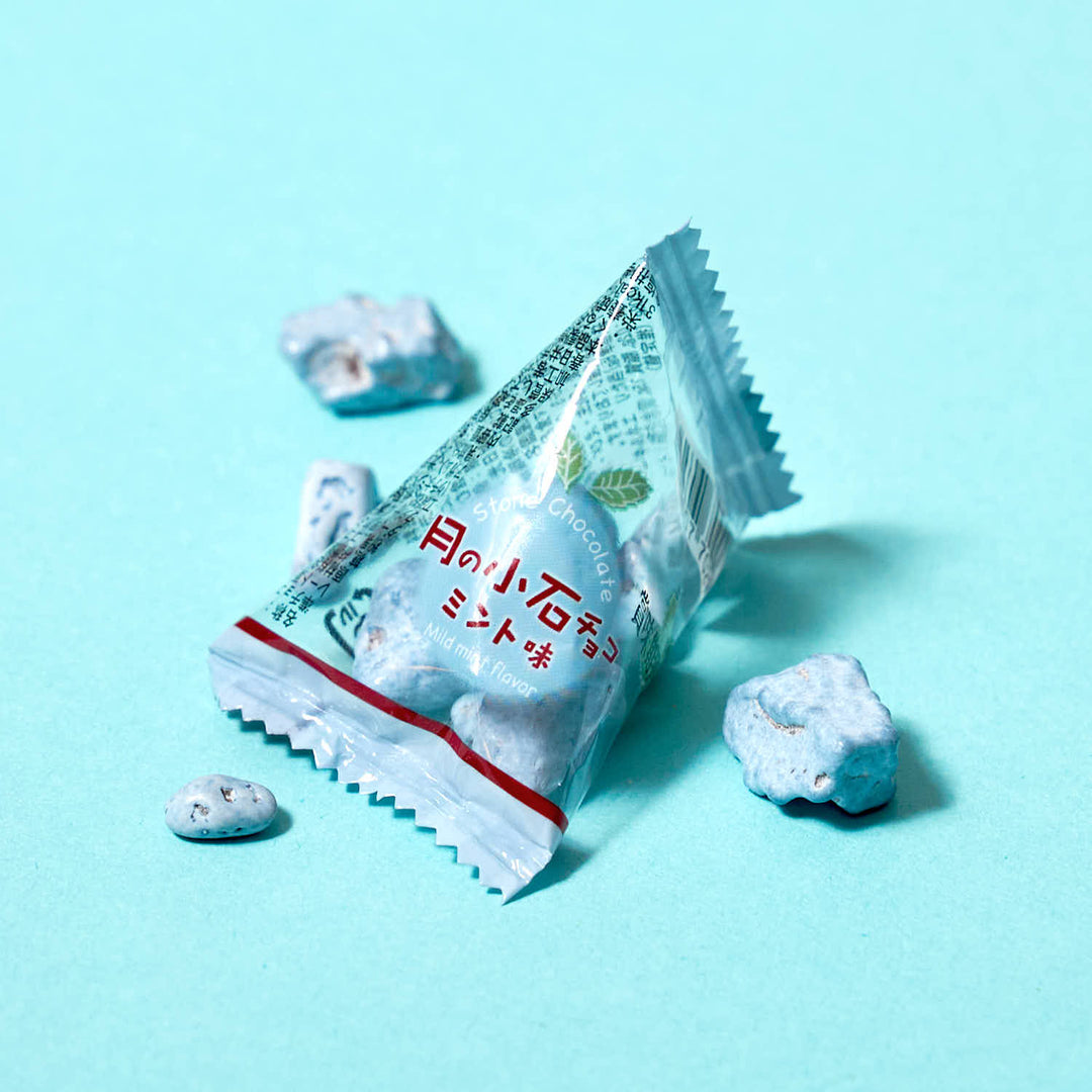 Tsuki no Koishi Crunchy Mint Chocolate (50 packs)