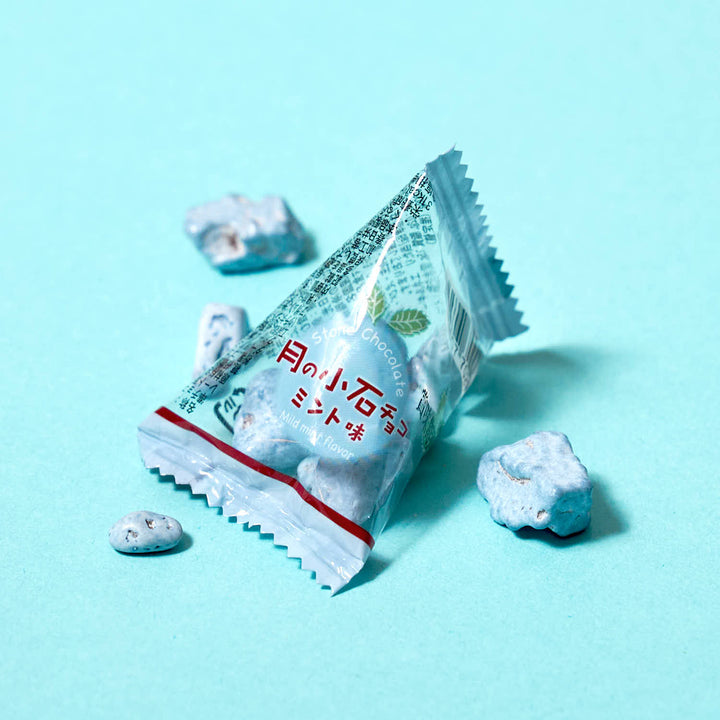 Tsuki no Koishi Crunchy Mint Chocolate (50 packs)