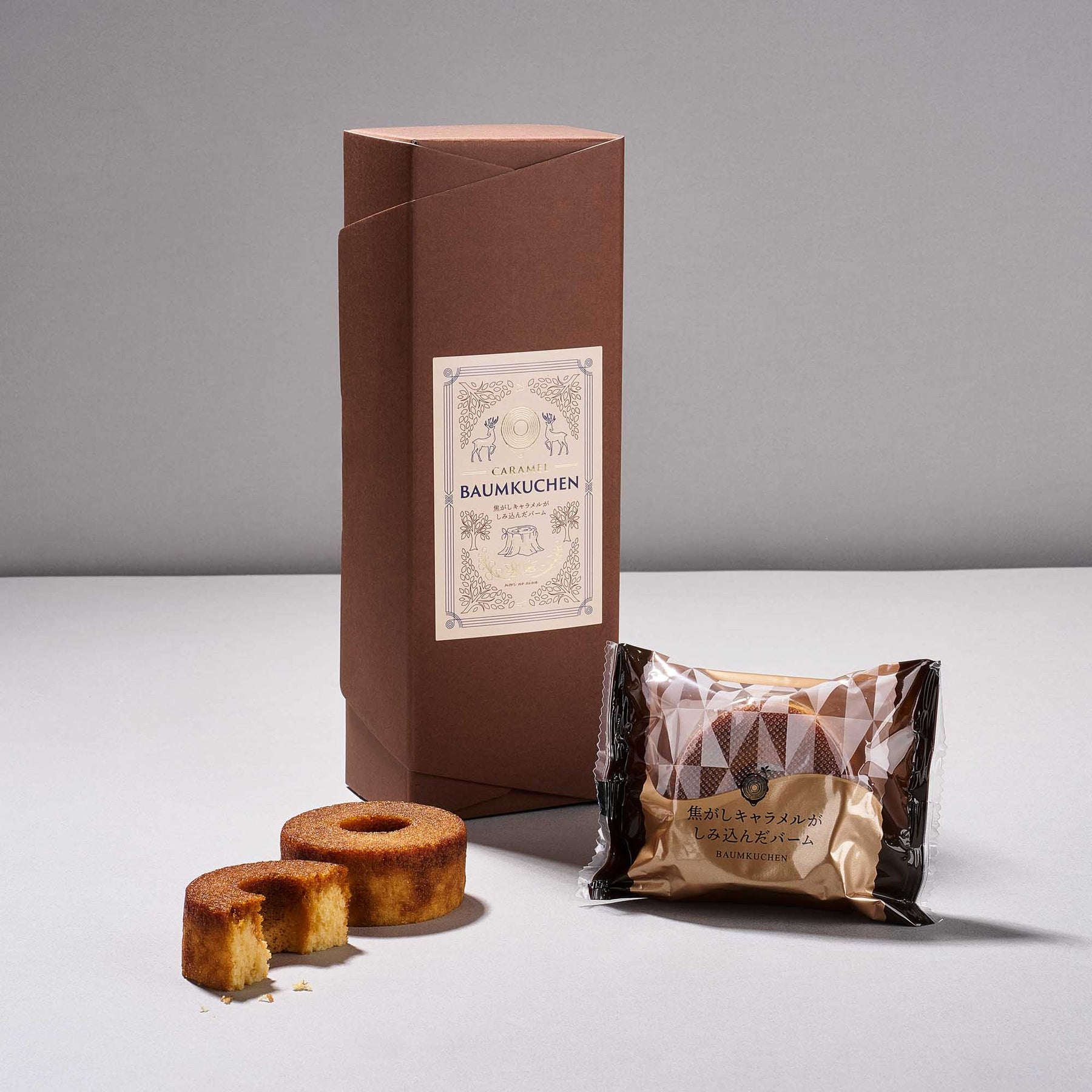 Baked Caramel Baumkuchen Gift Box (5 Pieces) Bokksu