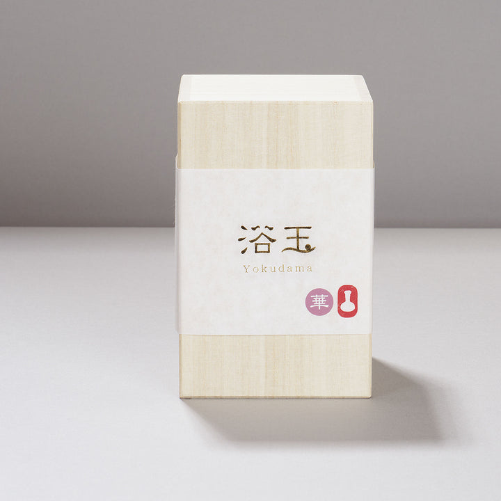 Yokudama Japanese Bath Bomb Gift Box