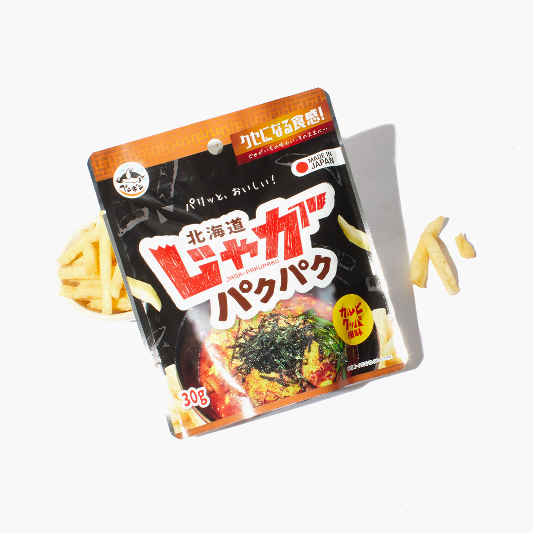 The Japanese Savory Snack Box