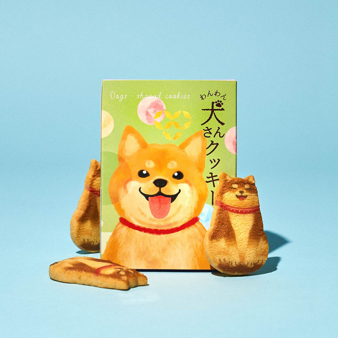 Dog Cookie Box (3 Pieces)