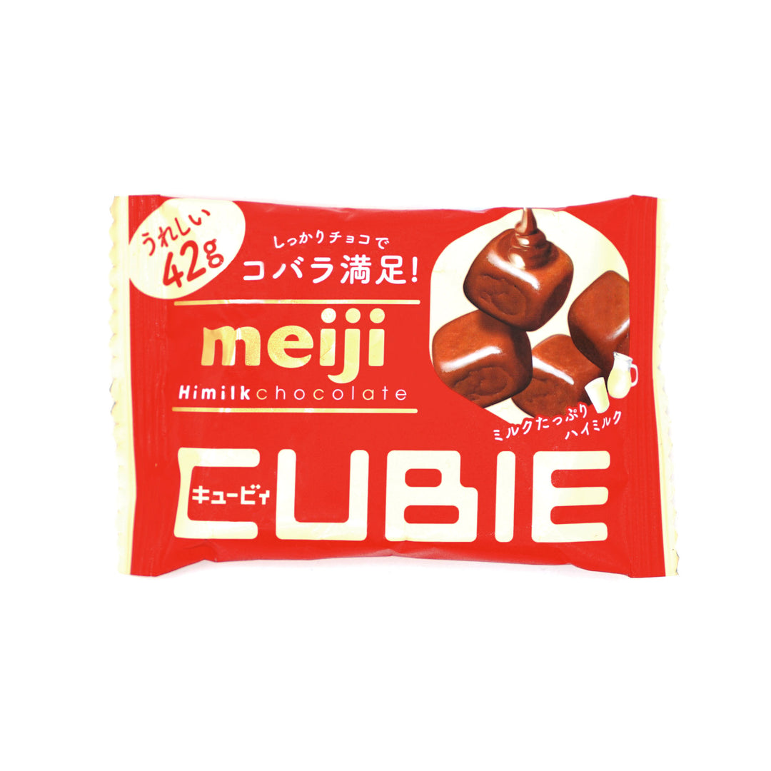 CUBIE 'Hi' Milk Chocolate