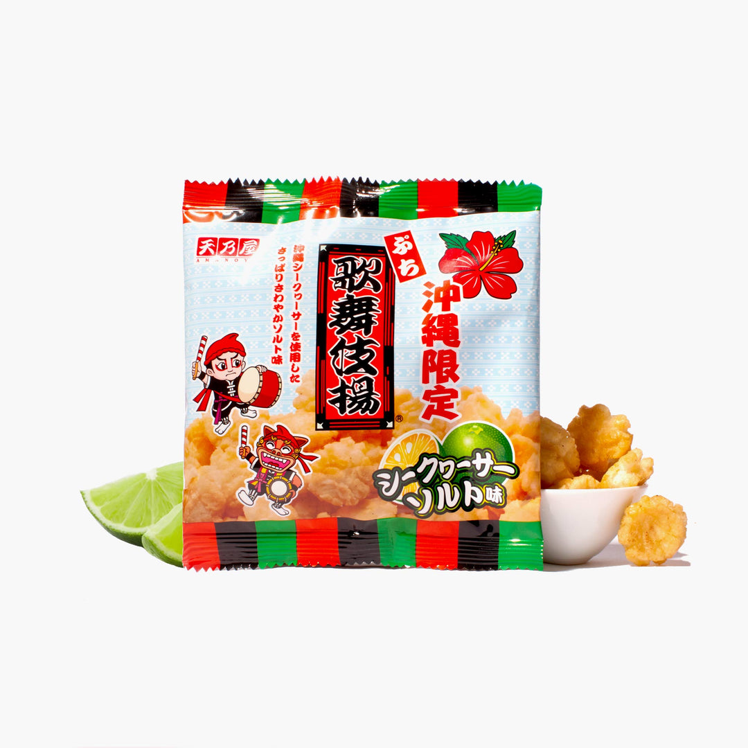 Kabukiage Rice Crackers: Shiquasa Salt