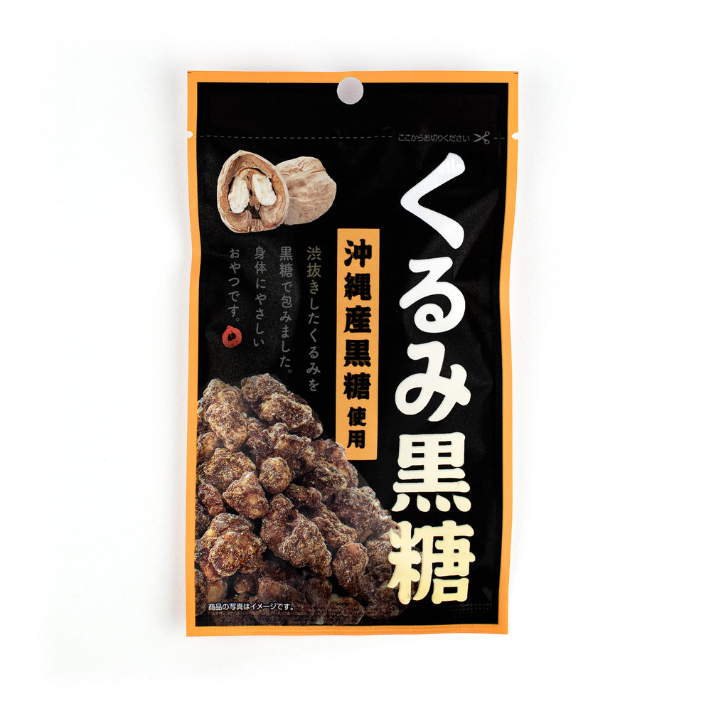 Kokuto Black Sugar Candied Walnuts