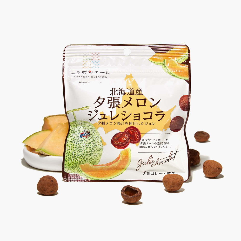 Fruits Jelly Chocolate Ball: Yubari Melon