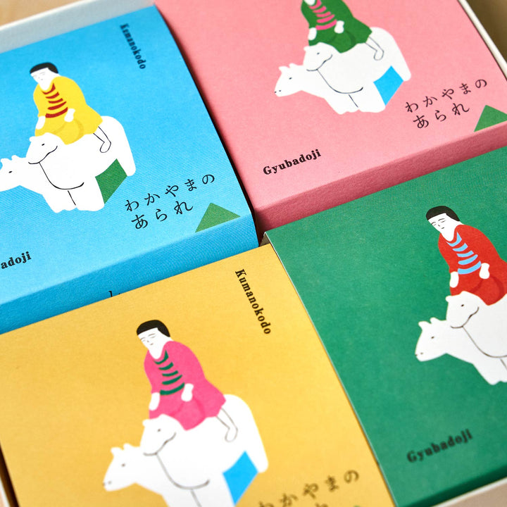 Wakayama Rice Cracker Gift Set (4 Packs, 4 Flavors)