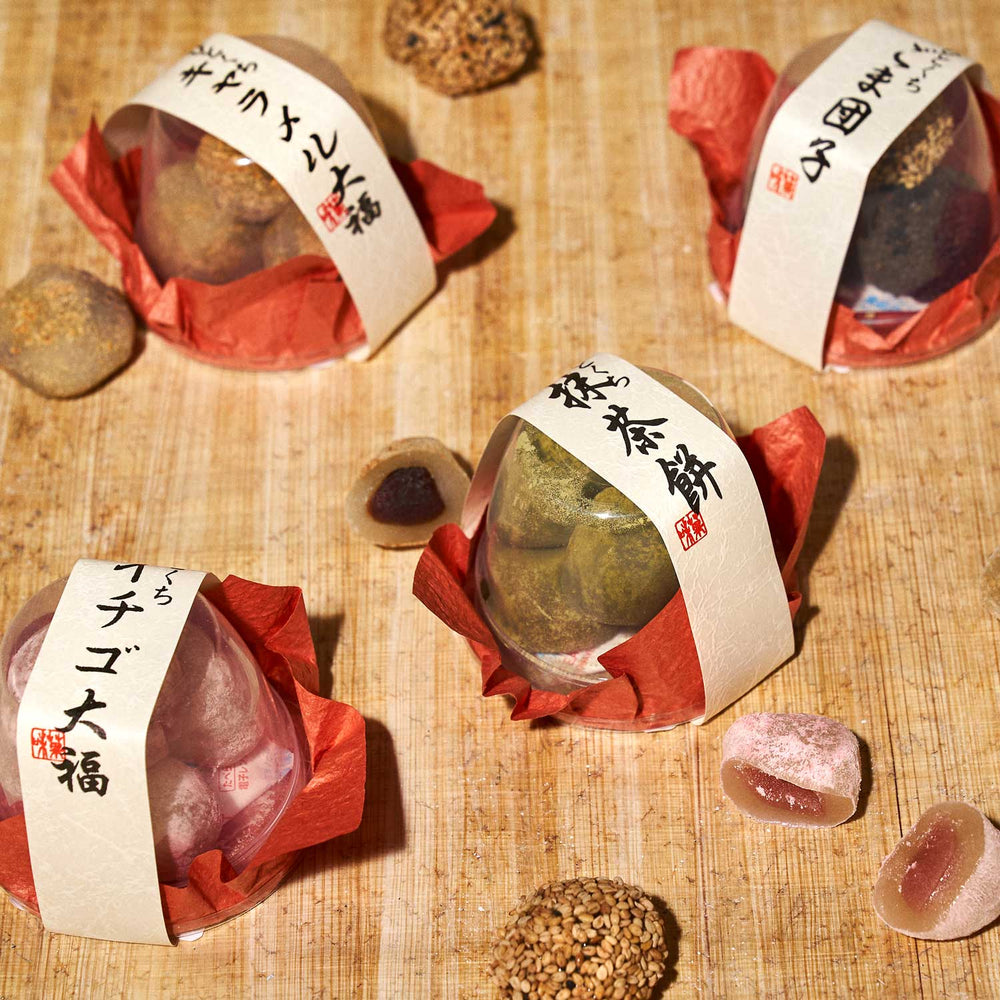 Mochi Mochi Bundle (8 Pieces, 4 Flavors)