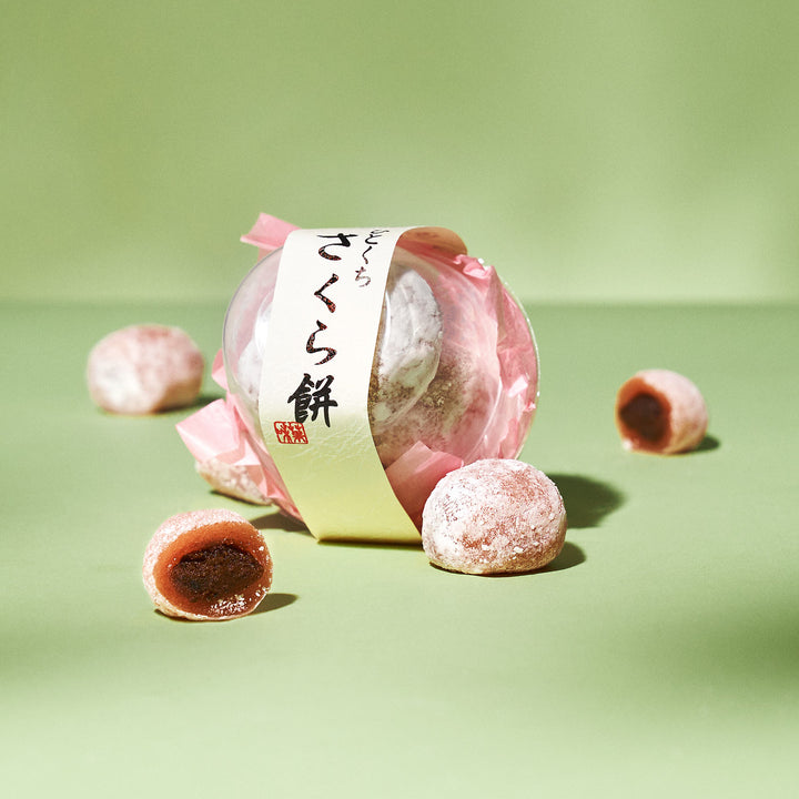 Sakura Mochi Mochi Bundle (5 Pieces, 4 Flavors)