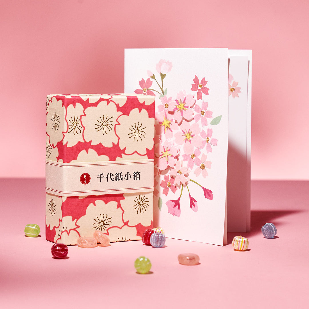 Sakura Sweet Message Box