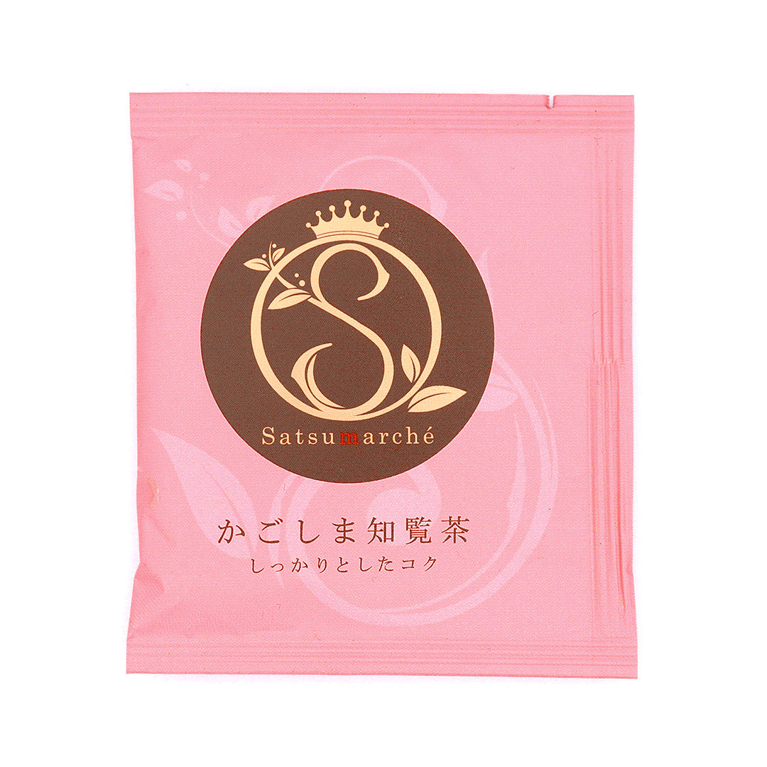 Satsumarche Kagoshima Chiran Tea
