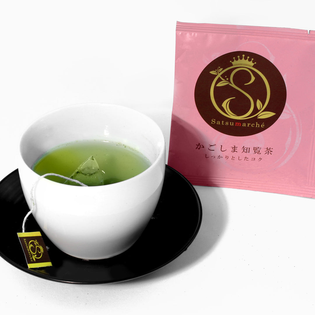 Satsumarche Kagoshima Chiran Tea