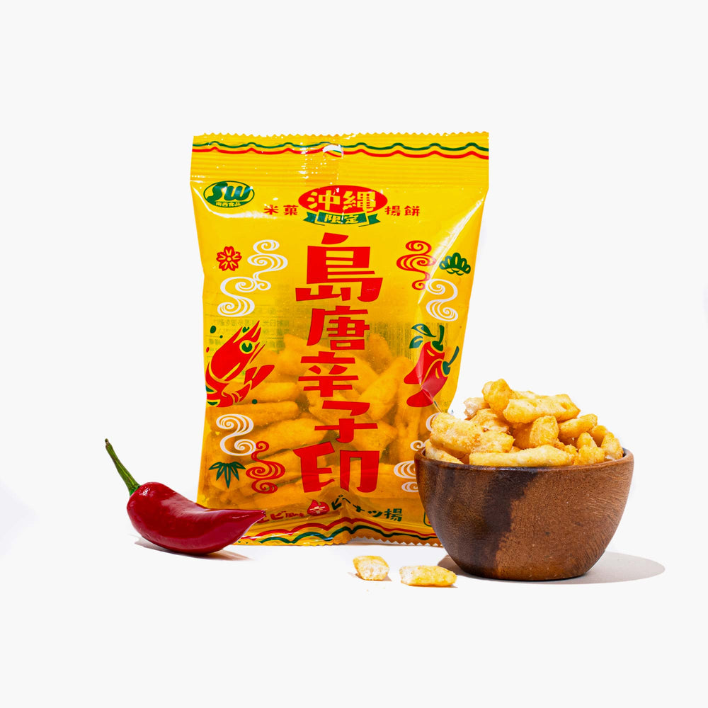 Shima Togarashi Rice Crackers and Peanuts (1 Bag)
