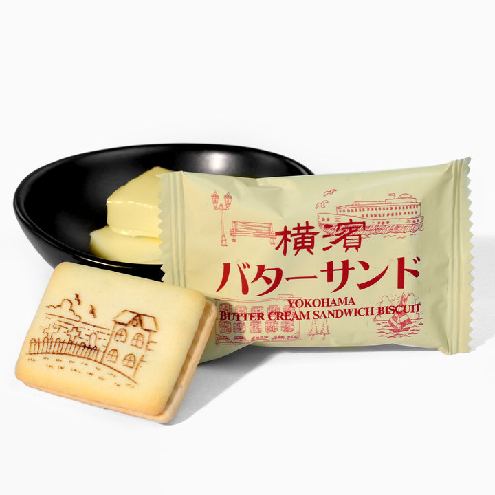 Yokohama Butter Sandwich Cookie (8 Pieces)